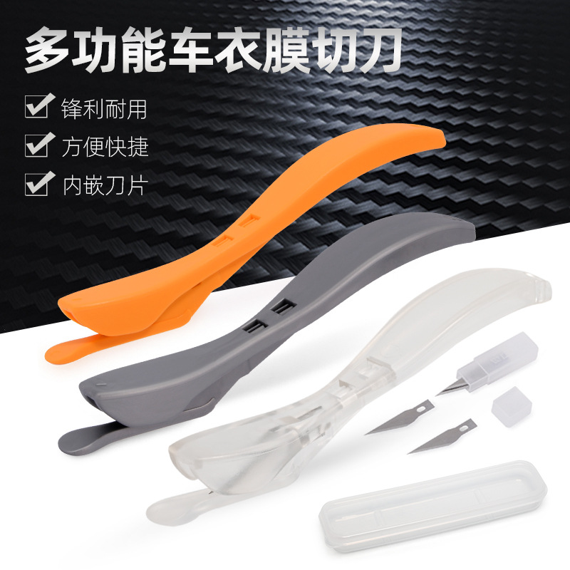 FOSHIO herramienta de la película del coche cuchillo de corte de película que cambia de color película transparente ropa del coche de la película cuchillo de corte Corte cuchillo de Arte de papel