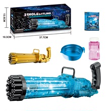 亞馬遜加特林21孔泡泡機手持電動泡泡槍幻影燈光兒童抖音地攤玩具