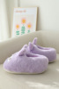 Cartoon Little Evil Plush Nest Shoes Autumn and Winter Warm Falling Winter Falling Fat Loose House Room Floor warm cotton shoes