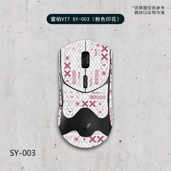 Rapoo VT7 second generation-SY-003 pink print/white diamond-all inclusive