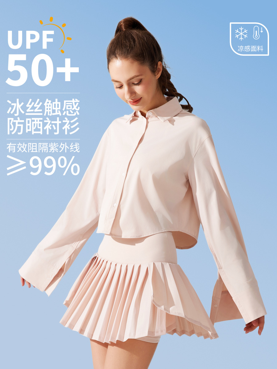 Camisas anti-UV transfronterizas europeas y estadounidenses al aire libre chaqueta de hielo frío deportivo casual chaqueta delgada transpirable image 1