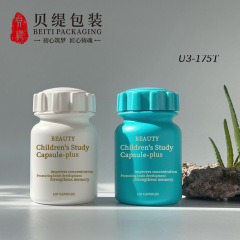 HDPEプラスチックボトルとギアカバーのニコチンカプセル保健品ボトル