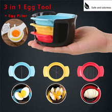 New 3 in 1 Egg Cutter Divider Splitter Slicer Tool Set跨境专