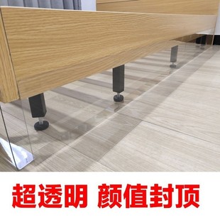 Gap Sofa Anti-cat Partition Board Plastic Table Bottom Board Under Bed Household Shelf Edge Sealing Bed Bottom PVC Strip