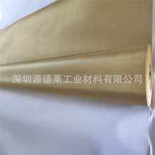 ���~�z�W �S�~�^�V�W���ξW�����W 200Ŀ�~�z�W�ߌ�����~�W400Ŀ