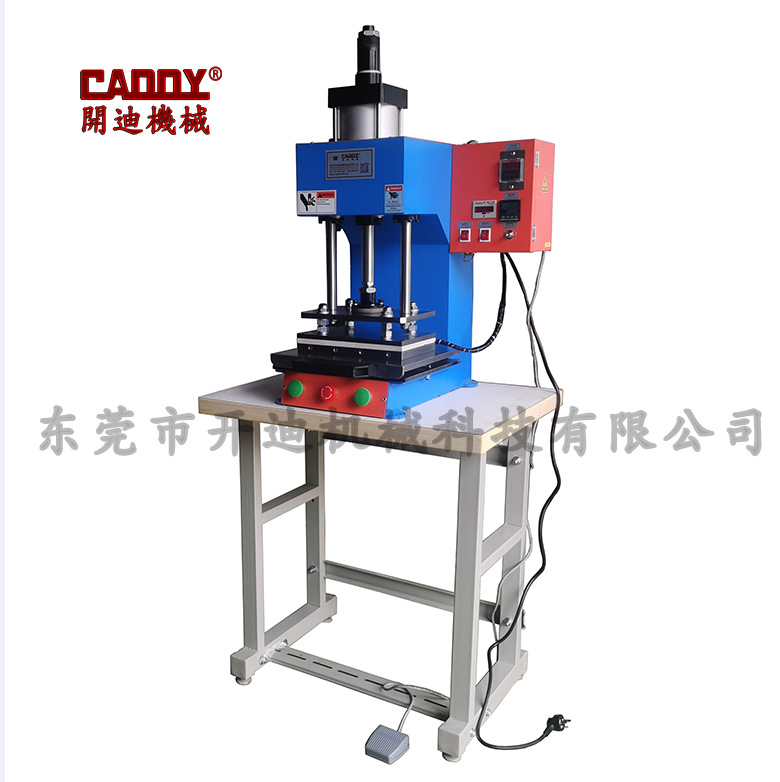 气动烫金机  烫压机 商标压烫机 转印机 liao