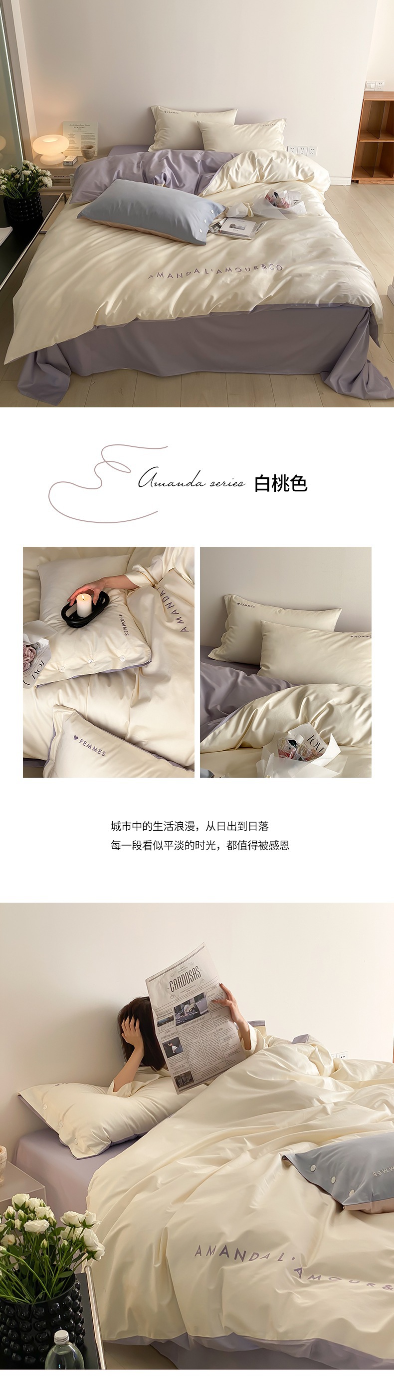 白桃色.jpg