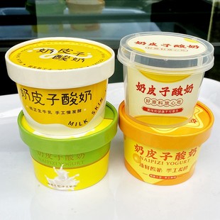 ��Ƥ؈�決���b�W�t������Ƥ�����̺в������Ҽ���һ���Դ������