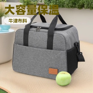 Cross-Border Simple Lunch Bag, Outdoor Lunch Bag, Car Insulated Box, Large Capacity Picnic Bag, Portable Insulated Bag