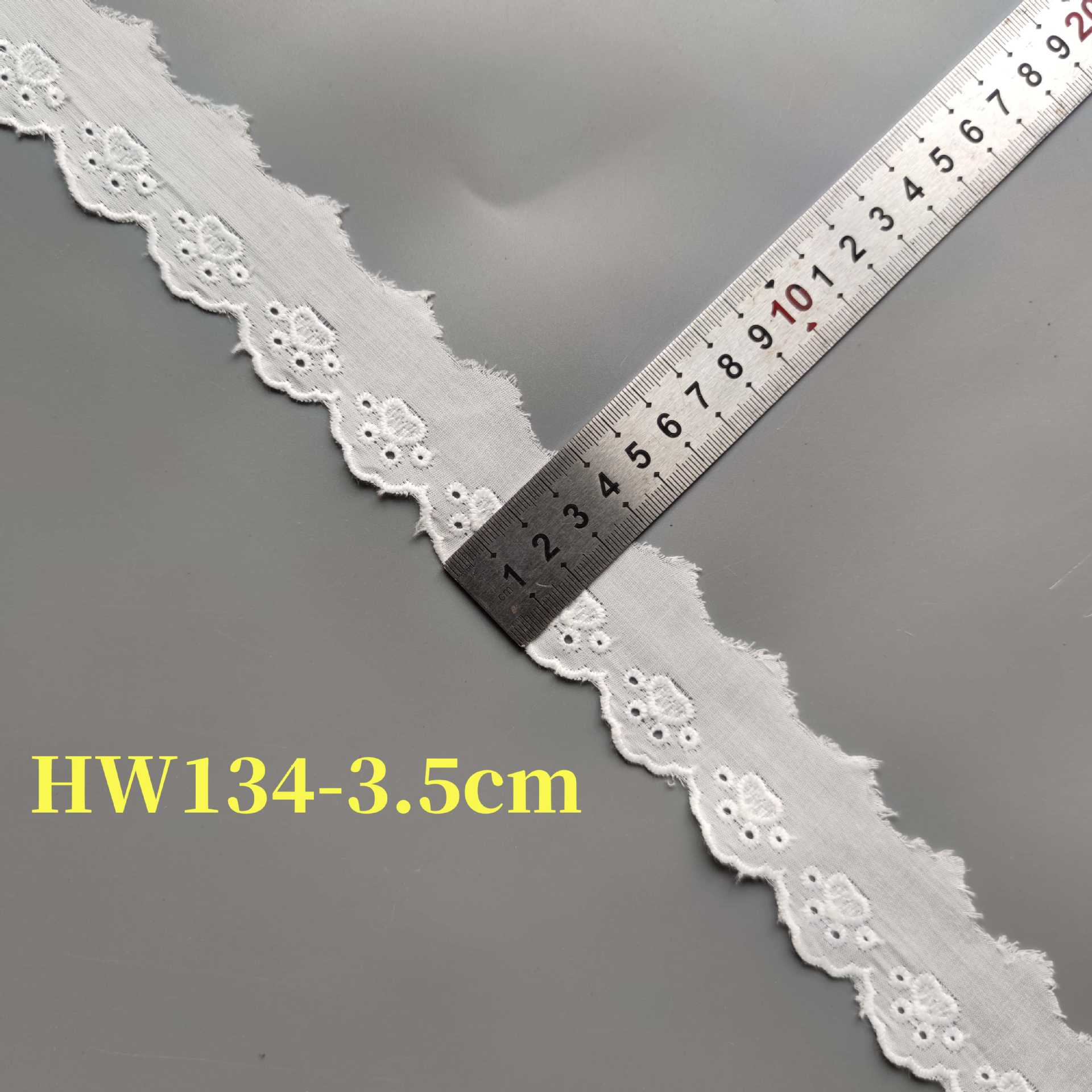 HW134-3.5cm白色