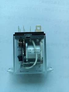Совершенно новый оригинальный внутренний промежуточный реле FDR2SA8