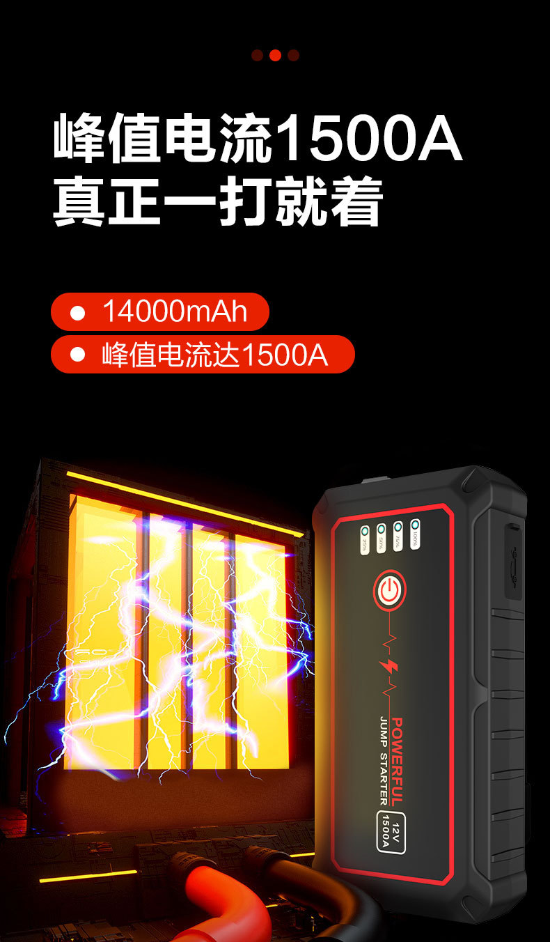 S601 details_03.jpg