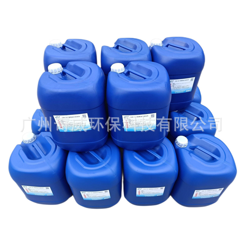 С����������̼��̼����ϴ����̼̼�۳�̼��������ǿЧ����