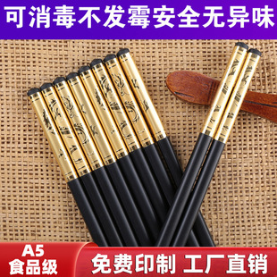 �Ͻ�������ϼ��ò͏d��偵��Ƶꌣ�ÿ�10�p�����͸ߜؿ���
