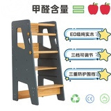 厂家批发儿童蒙氏学习塔洗漱厨房成长阶梯椅宝宝脚踏增高凳定制