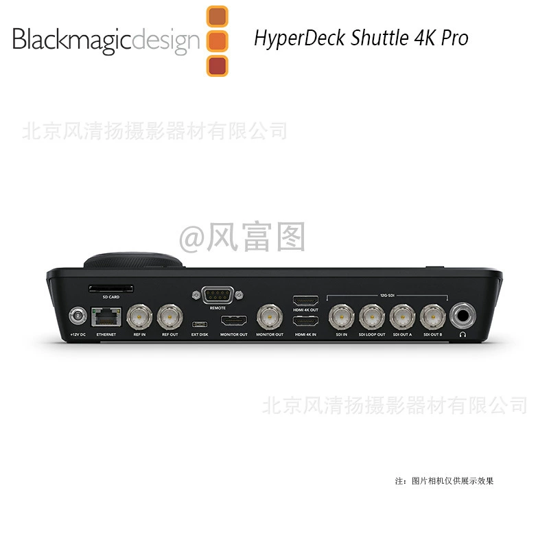 BMD HyperDeck Shuttle 4K Pro рекордер плеер SD карта SSD жесткий диск запись файлов