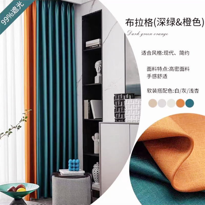 Malachite green, orange