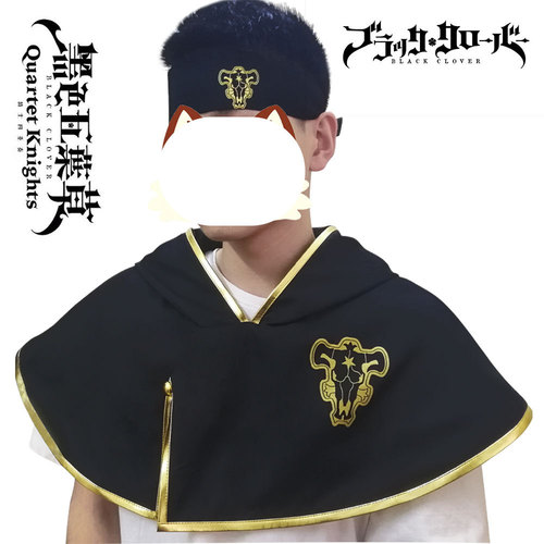 Black Five Leaf Clover cosplay costume Four Leaf Clover cape battle suit Asta cosplay Yuno cloak Unisex