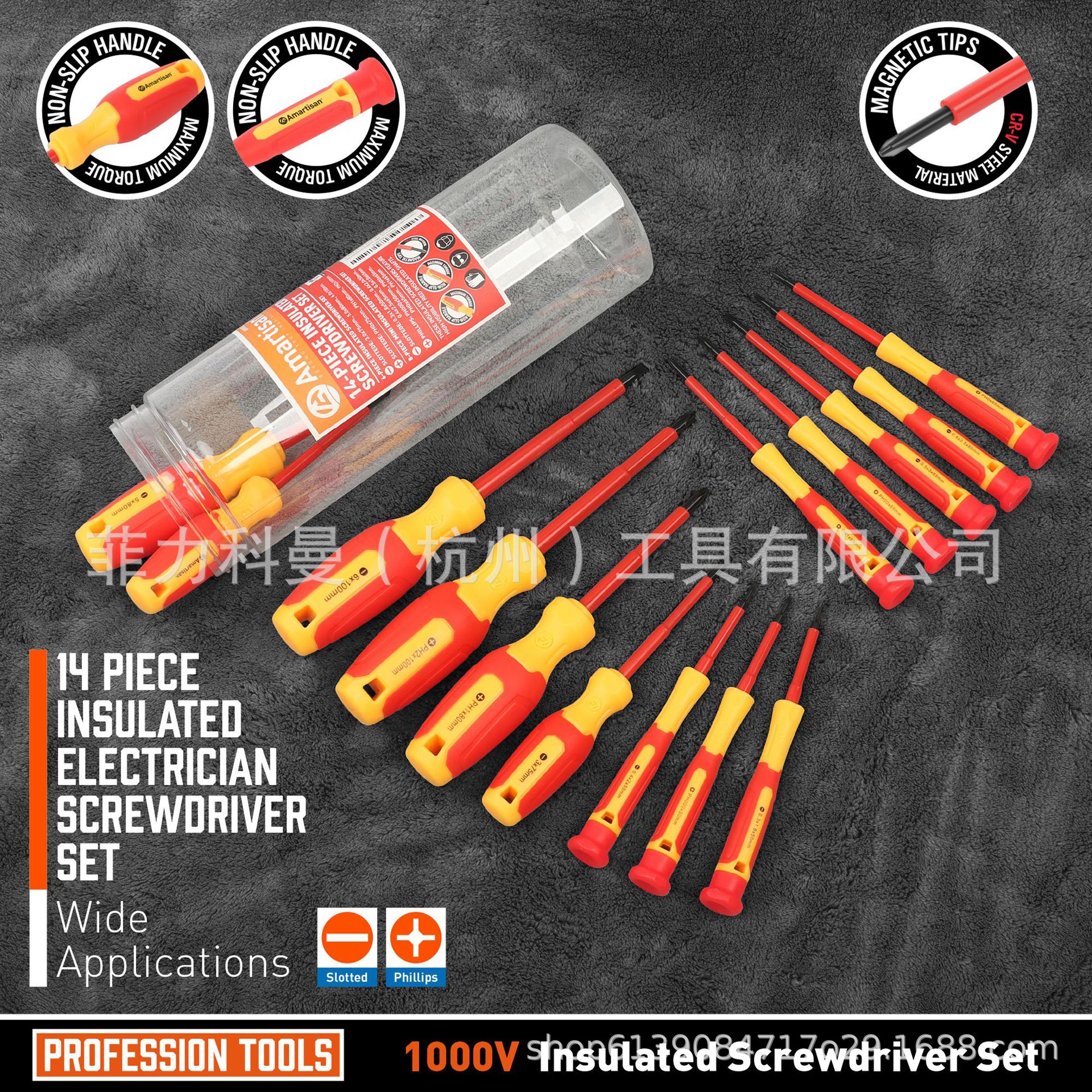 14 conjuntos de destornilladores, 6 conjuntos de destornilladores aislados 1000V + 8 conjuntos de destornilladores mini de punta magnética