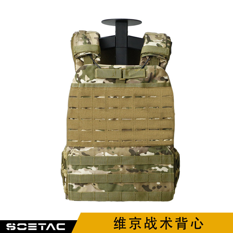 2025 Red Sea Operation Same Model 511 Viking Tactical Vest Lightweight Quick-Release Vest Cs Field Protective Vest