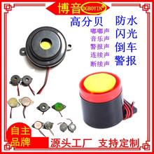 BJ-1Դ늷Q 3022ཾˮQ 3522WQ