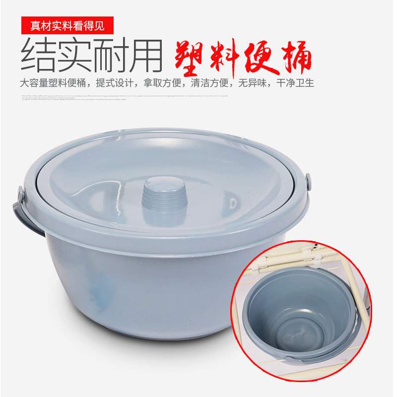 Hengrong 804 – Silla de baño/inodoro portátil para ancianos, embarazadas y personas con discapacidad