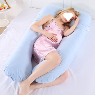 Pregnant Women's Pillow, Side Sleeping Pillow, Removable and Washable U-Shaped Nap Pillow Cushion, Multiple Sizes
