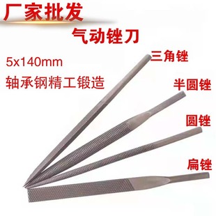 ����S��AF-5��������S���X5mm��ĥ�S�^����䏗l�S�����S�����S