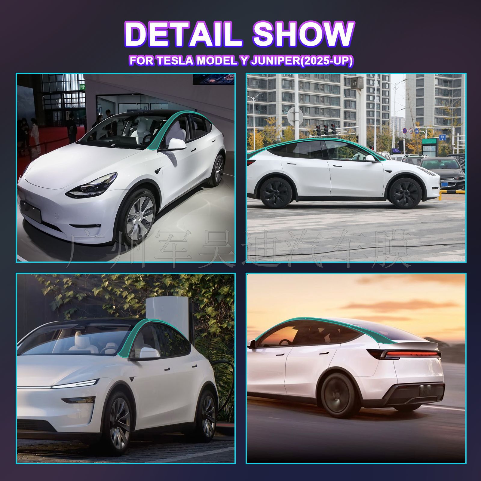 AC Pillar TPU Gloss Black Matte Black Film for 2025 Tesla Model-Y