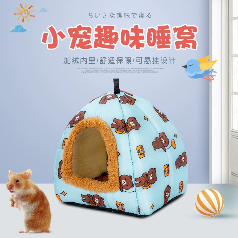 Заводские поставки кошка питомник Зимний Теплый Котенок глубокий сон полузакрытый хомяк питомник голландский свинья кролик гнездо