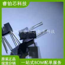 ITR9901 ITR-9901 ���͹�翪�� �ۿ�2mm ����ʽ��紫���� �ֻ�