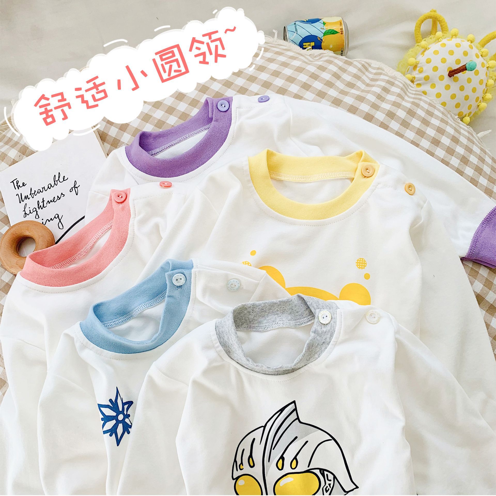 组合图_0000s_0010_组 3（合并）.jpg