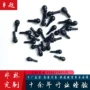 实心制作防尘硅胶胶塞