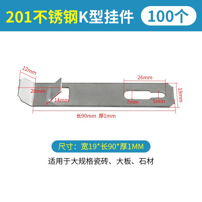 Azulejo de cerámica colgante de pared colgante seco gancho de acero inoxidable en forma de K nuevo sujetador de aleación de aluminio pared interior ladrillo fijo hebilla Accesorios