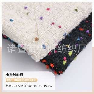 �¿�С���L����ѩ���c��ɫë�شּ��� �����B��ȹ�ֻ��ضY������