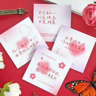 �ж�ĸ�H���R��������Ʒ���껨���忨Ů�񹝶Y�����Կհ��֌���Ƭ