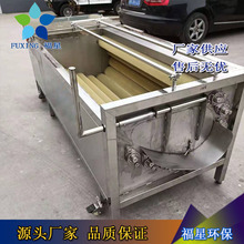 ^ ȥƤϴC  ë݁ȥƤϴC ϴC