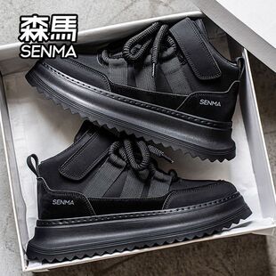 SE�ӽq�б�ůN�ߎ�MA��Ьɭ�R��Ь��ѥ�OӋ�\�Ӱ�ЬС������ѩ��