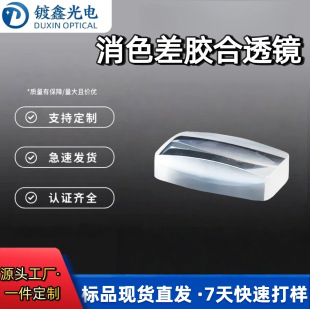 ��ι�늹�W������͹��ɫ���z��͸�R���R�RƬ�����R��W͸�R�S��