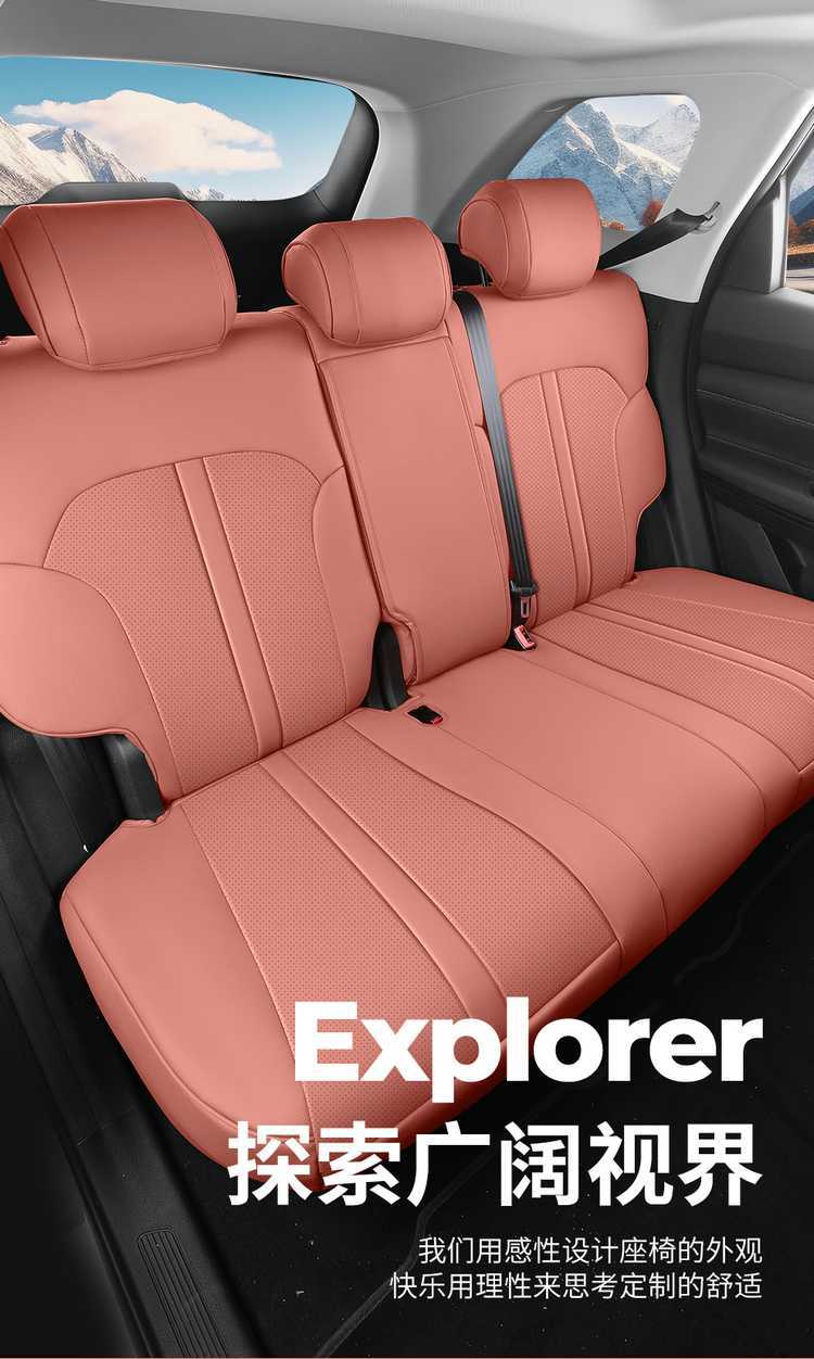 Suitable for 26 models of Changan CS75 PRO, these are all-inclusive, all-season seat covers designed for interior modification and as car seat cushions