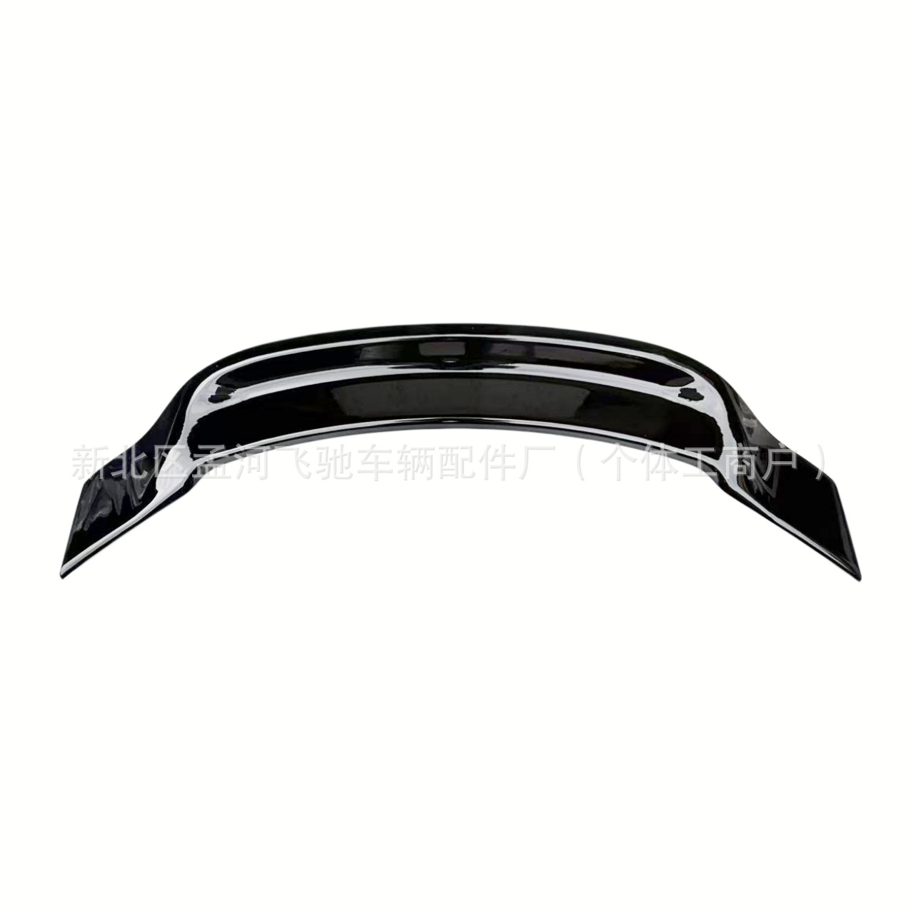 12-15 Kia K3 Modification Special Carbon Fiber Painted R-Style Ducktail Spoiler, No Drilling Required