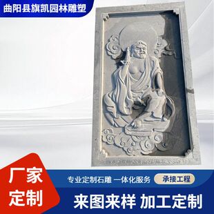 ʯ�����ʮ���_�h���������^������Ӱ�ڸ����b�ʯ����Ȼʯ