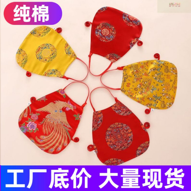 Children's cotton summer thin dudou