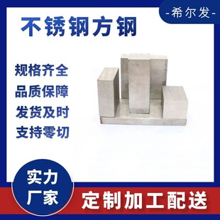 304���P䓷����η��50*50�����������F���Ĺ������40*40
