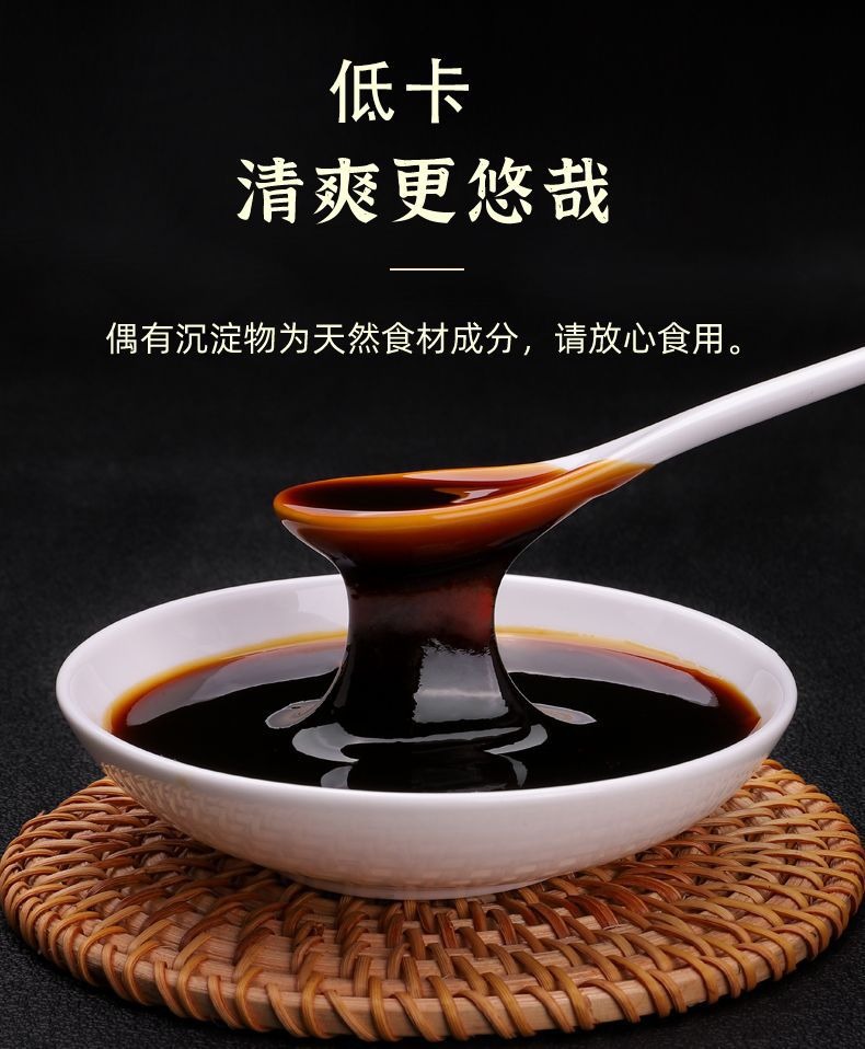 Loquat & Pear Herbal Paste (Pipa Qiuli Gao) — Traditional Slow-Simmered Herbal Paste, 120g specifications