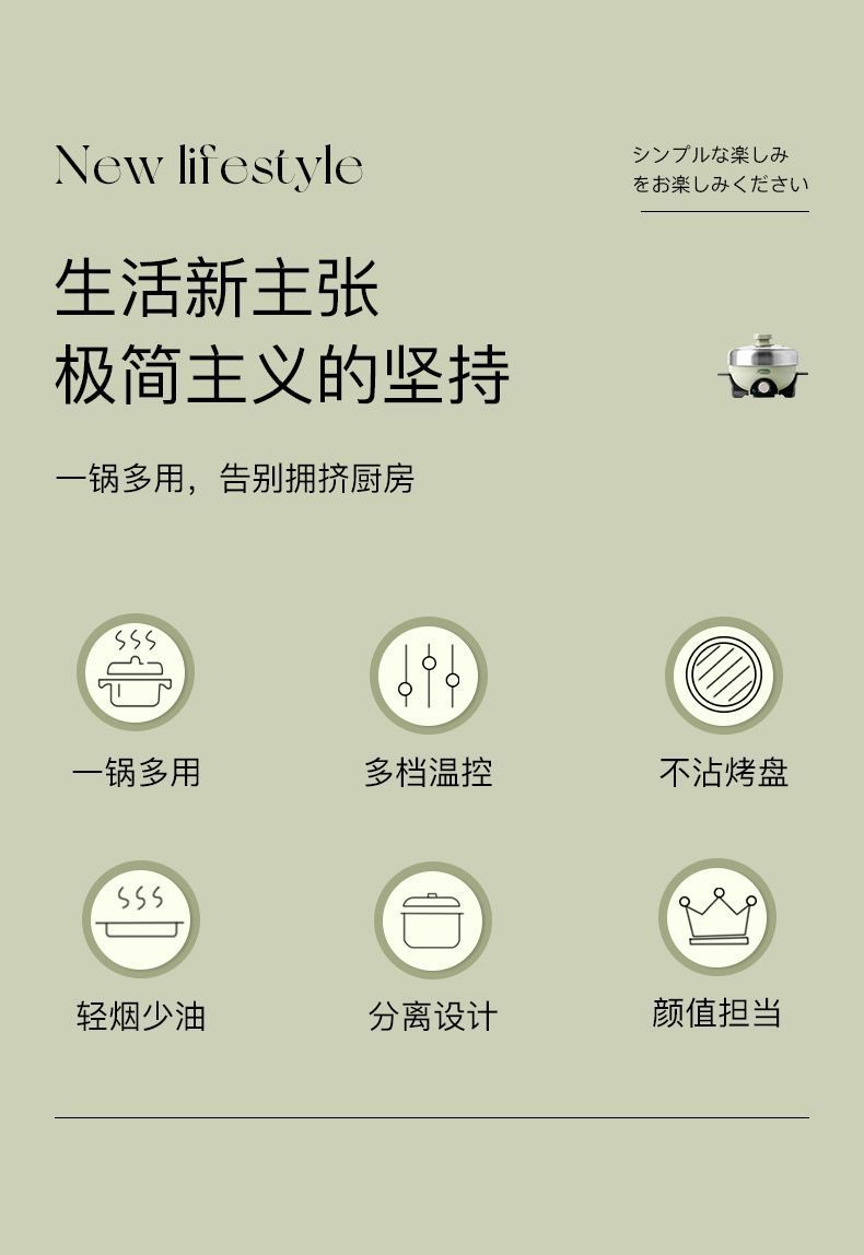 78110ba5-d7b3-4b05-96d4-ef73b5932bd1.jpe