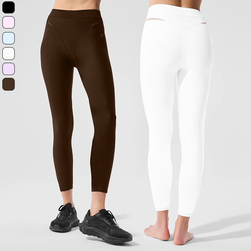 Cross-Border European and American Brand High-End Mesh Yoga Pants Slim Breathable Running Sports Quick-Drying Fitness Yoga Clothes for Women Cross-Border European and American Brand High-End Mesh Yoga Pants Slim Breathable Running Sports Quick-Drying Fitness Yoga Clothes for Women