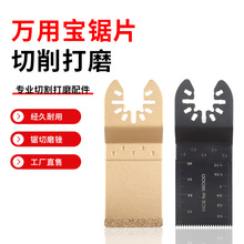 �f�Ì����ͨ�õ�Ƭ�Ƭ���bľ��늄ӹ��ߵ��^��߅�C�_���_��