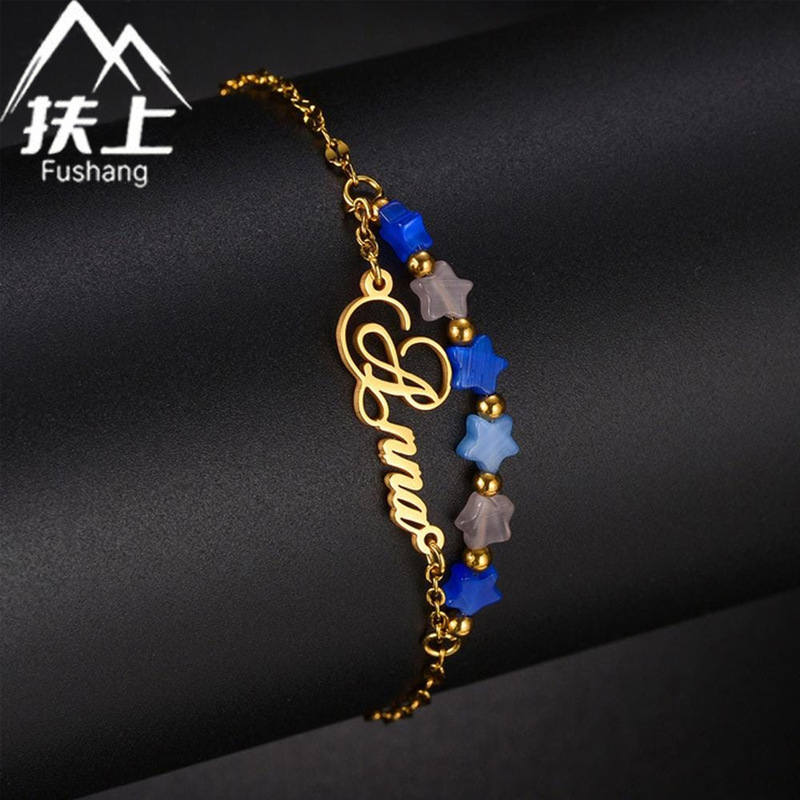Customized Personalized English Name Bracelet with Blue and Pink Star Beads, Titanium Steel Lip Chain Jewelry, Etsy Hot Item