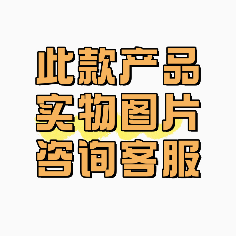 새끼 사슴 레드